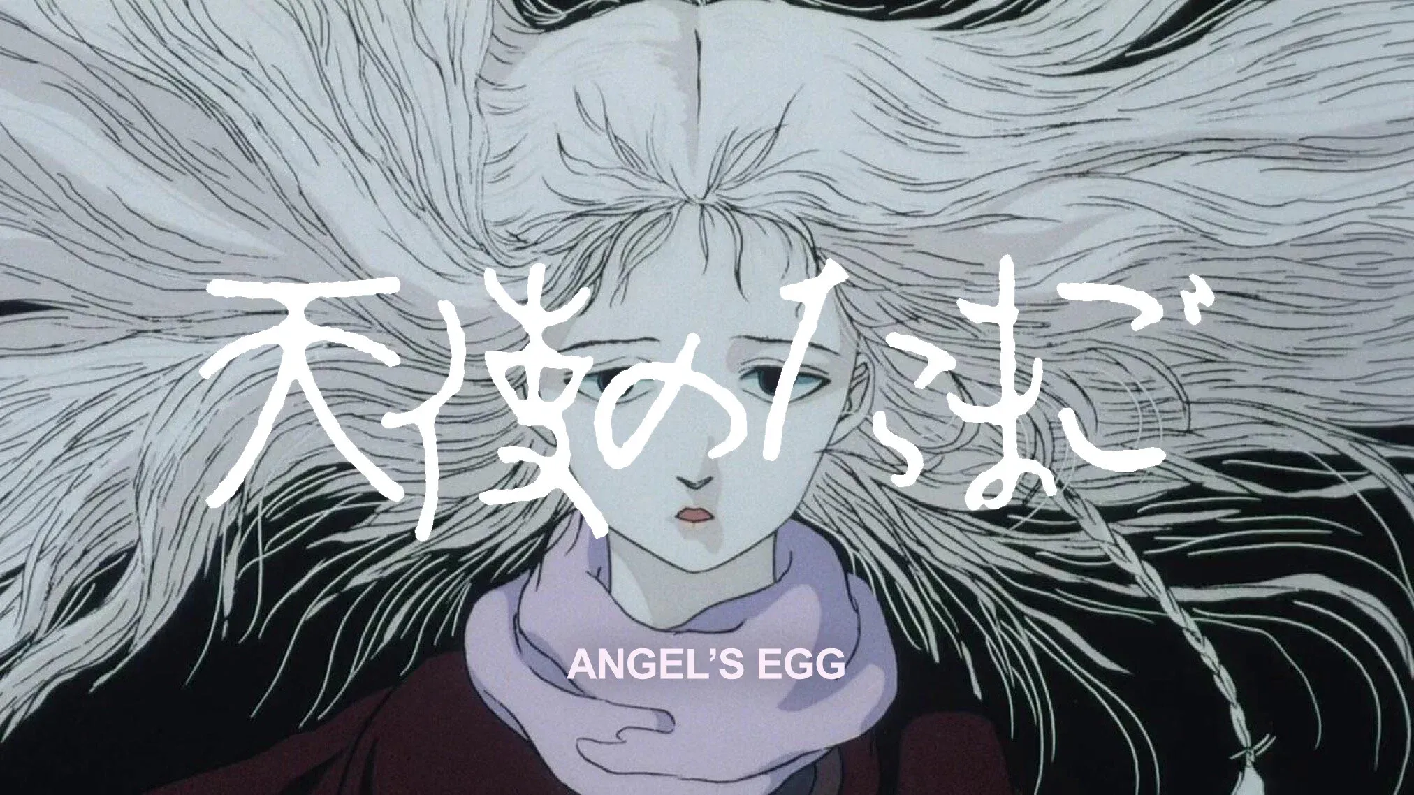 Angel's Egg 1.webp