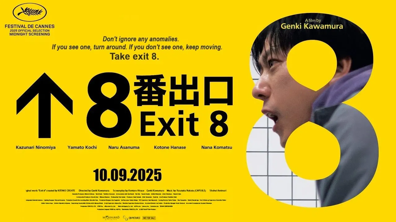 Exit 8 1.webp