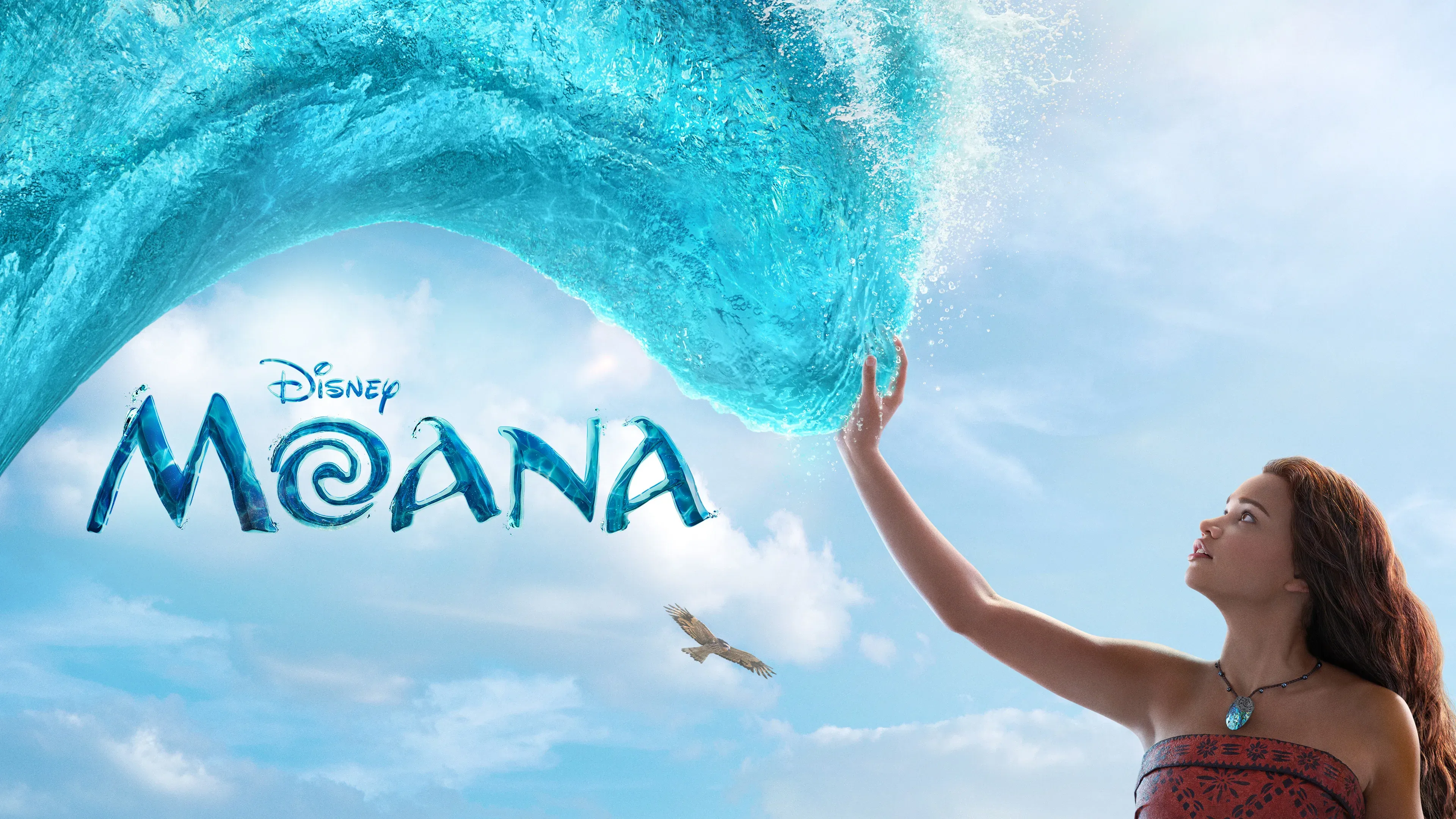Moana 1.webp