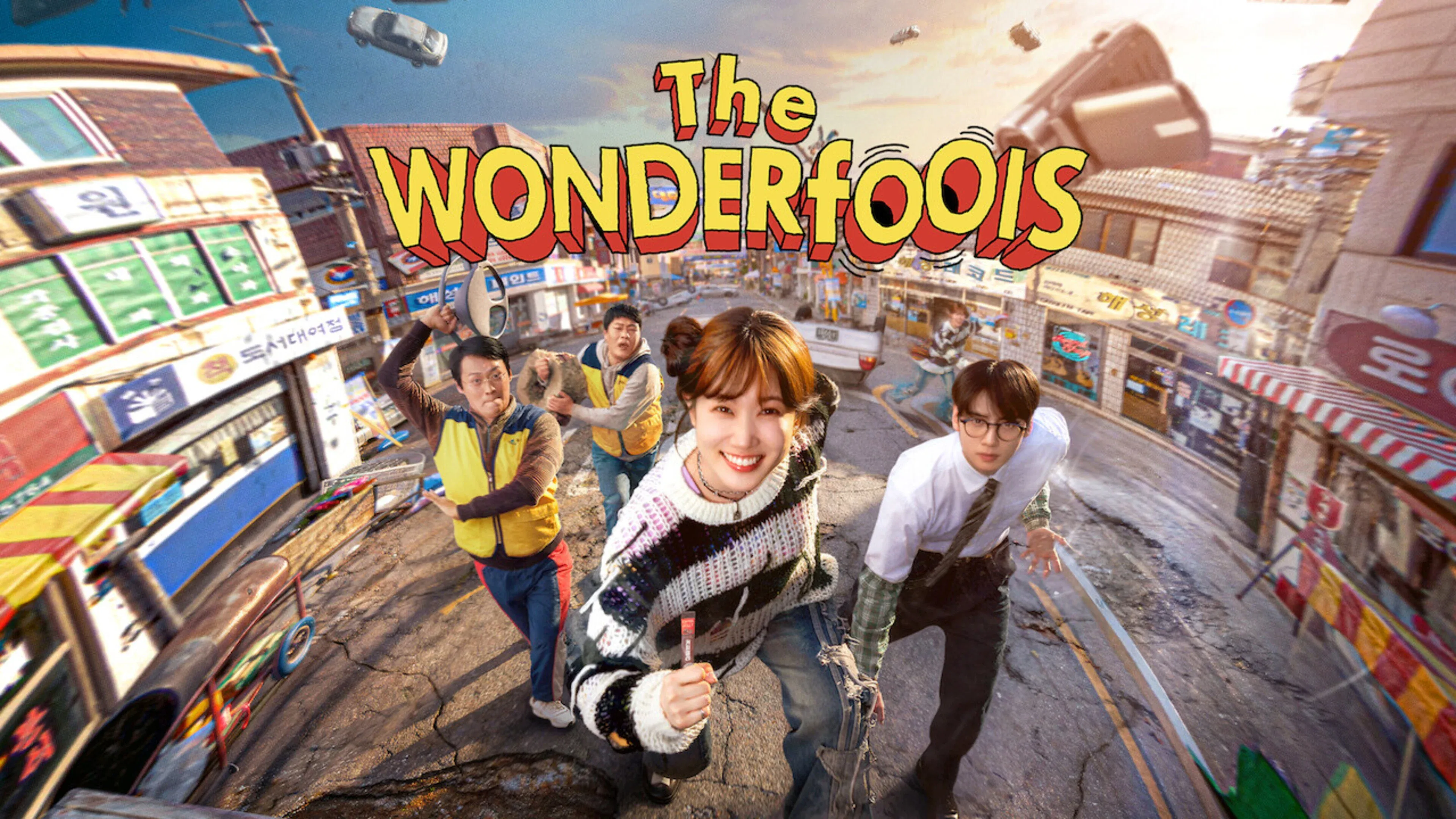 The Wonderfools 1.webp