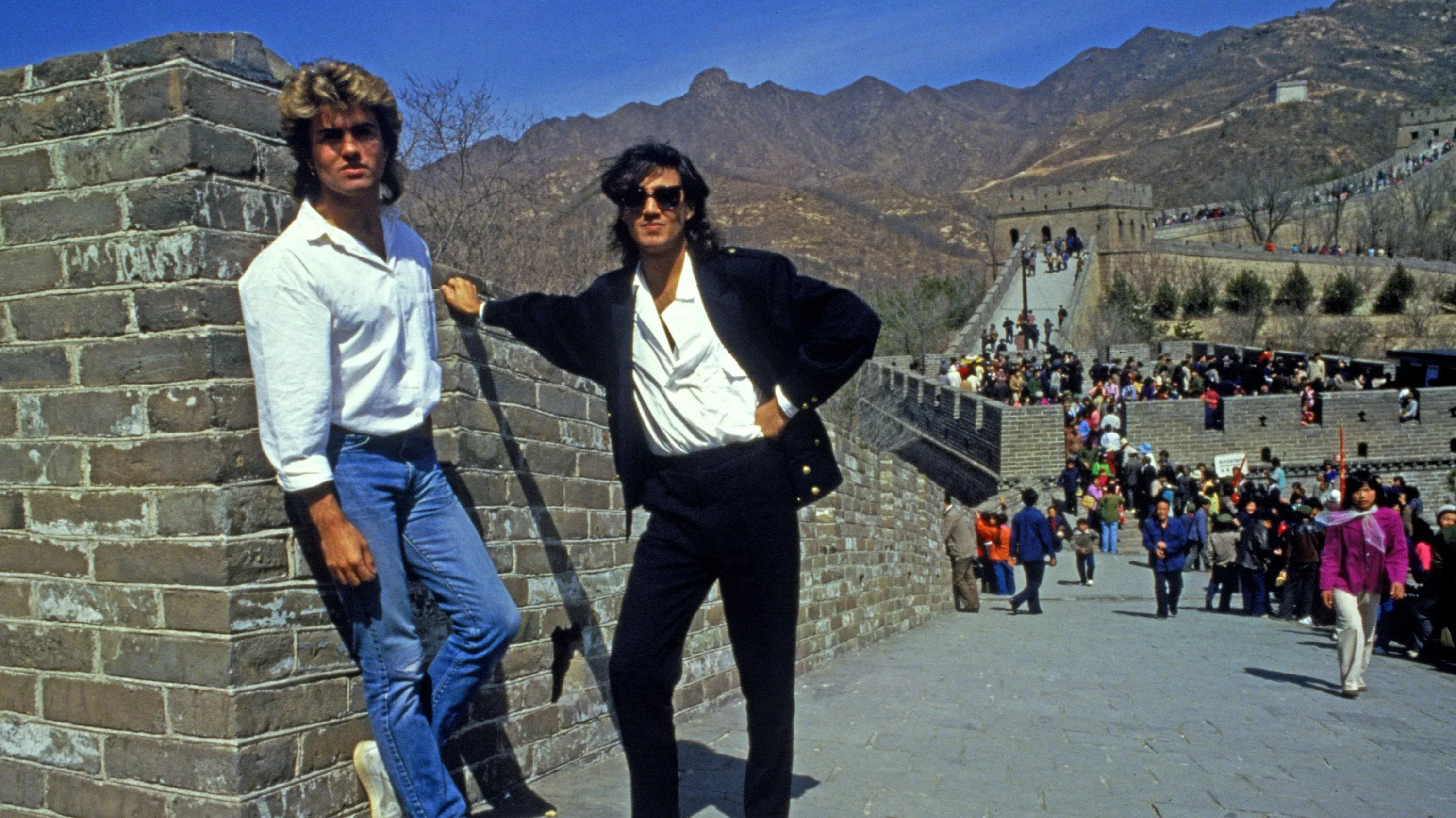 Wham 10 Days in China 1.webp